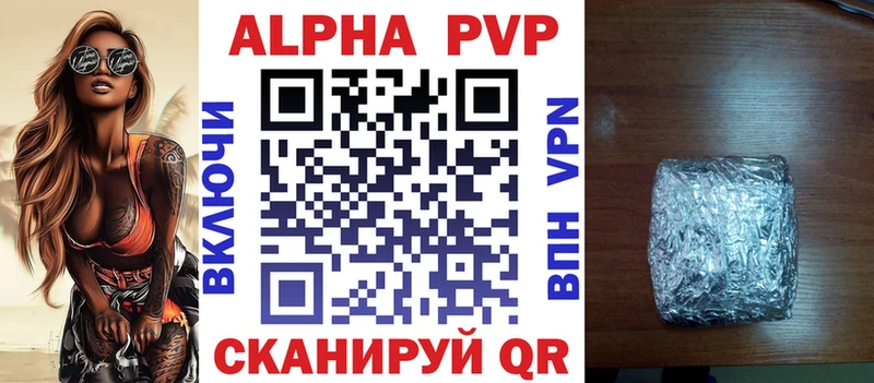 Купить закладку Нерехта LSD-25 Меф мяу мяу Галлюциногенные грибы Гашиш АМФ Alpha-PVP