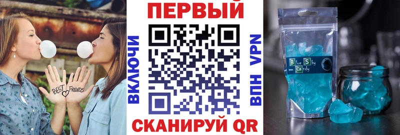 Amphetamine Розовый  Нерехта 