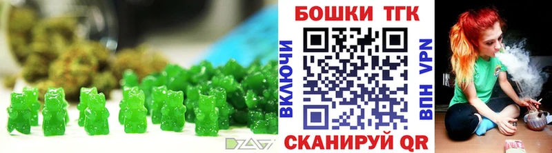 Canna-Cookies конопля  где купить наркоту  Нерехта 