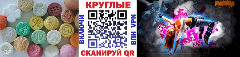 OMG сайт  Нерехта  ЭКСТАЗИ диски  где купить наркоту 