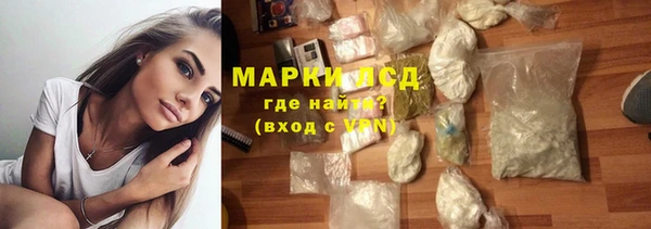 MDMA Верхний Тагил