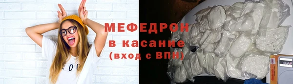 apvp Снежинск