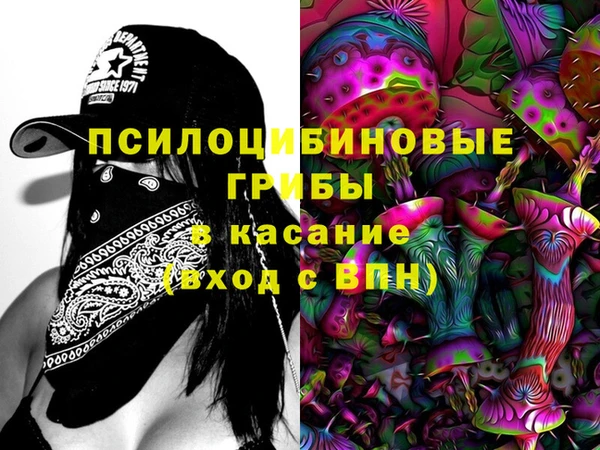героин Верея