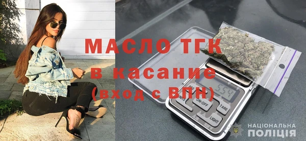 ГАЛЛЮЦИНОГЕННЫЕ ГРИБЫ Бородино