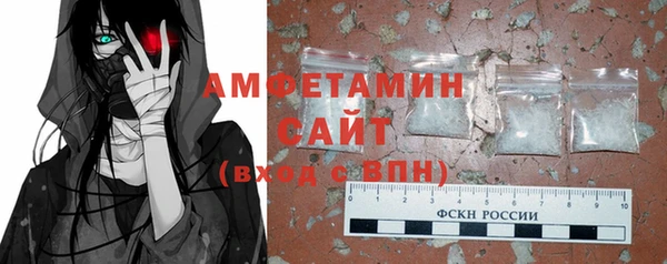 героин Верея