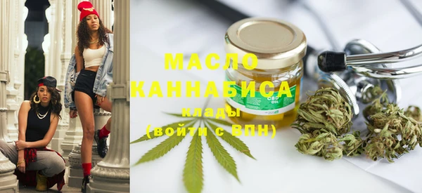 ГАЛЛЮЦИНОГЕННЫЕ ГРИБЫ Бородино