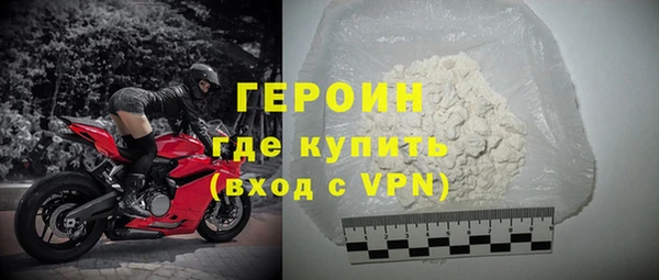MDMA Верхний Тагил