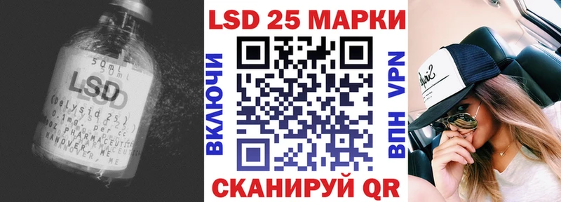 где купить   МЕГА как зайти  Лсд 25 экстази ecstasy  Нерехта 