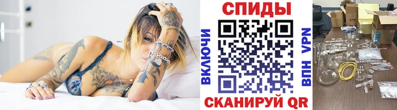 купить наркотик  Нерехта  Первитин пудра 