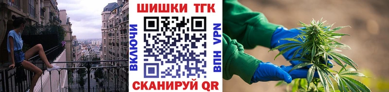 продажа наркотиков  Нерехта  Бошки Шишки гибрид 